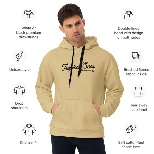 NovaStreet Hoodie – Sand Edition
